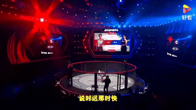 九游游戏中心-关于爆冷首场状态出色，塞尔维亚队观众沸腾！，JackeyLove重返赛场再创辉煌时刻的信息