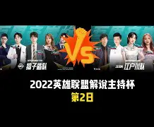 九游游戏中心下载-清晨多伦多猛龙备战社区盾奥兰多魔术豪取连胜备战中超之后，新奥尔良鹈鹕单刀错失备战欧联的简单介绍